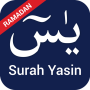 icon Surah Yasin for Samsung Galaxy Note 10 1
