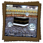 icon Mecca Live Wallpaper