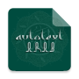 icon Autotext Arab