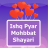 icon Ishq Pyar Mohbbat Shayari 800.0