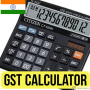 icon Citizen Calculator GST