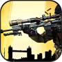 icon Sniper Shooter War Resistance