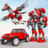 icon Flying horse robot car game 1.0