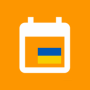 icon Ukraine Calendar for LG K10 LTE(K420ds)