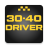 icon 30-40 Driver 1.493.4