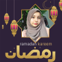 icon Ramadan DP Maker