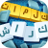 icon com.zytoona.wordscrush 5.92