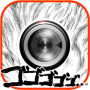 icon Comic Camera for Samsung S5830 Galaxy Ace