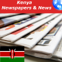 icon Kenya Newspapers