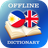 icon TL-EN Dictionary 2.3.2