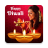 icon Diwali Photo Frame 7.2
