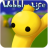 icon Wobbly Life Stick game Walkthrough 1.0