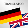 icon German English Translator