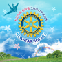 icon com.nanumintech.rotary.daegunewstar