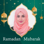 icon Ramadan Mubarak Photo Frame