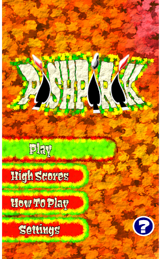 Pishpirik card game