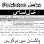icon Pakistan Jobs for intex Aqua A4