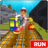 icon Subway Obstacle Course Runner 1.2.0