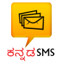 icon Kannada SMS
