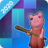 icon Piggy RobloxPiano game 1.2
