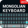 icon Mongolian keyboard