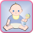 icon Baby Care Journal 1.0