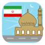 icon Iran Prayer Timings for Samsung Galaxy Note 10 1