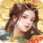 icon Call Me Emperor 5.3.0