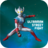 icon Ultraman Street Fight 0.1.2