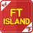 icon Fandom for FT Island 6.01.27