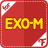 icon Fandom for EXO-M 6.01.27