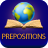 icon Prepositions 4
