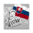 icon com.acerolamob.android.slovakianews 3.6.7