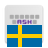 icon Swedish for AnySoftKeyboard 5.0.28