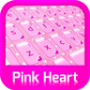 icon Keyboard Pink Heart