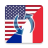 icon FrenchEnglish Translator 2.4.6