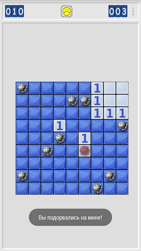 Minesweeper Classic fr Windows