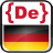 icon German 1.3