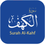 icon Surah Al-Kahf for Samsung Galaxy Grand Prime 4G
