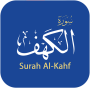 icon Surah Al-Kahf for Samsung Galaxy Note 10 1