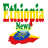 icon Ethiopia Newspapers 2.0.6