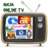 icon Naija Online TV 2.0