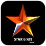 icon Star Utsav - Free Live TV Channel Utsav Tips for Samsung Galaxy J2 DTV