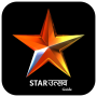 icon Star Utsav - Free Live TV Channel Utsav Tips for Samsung Galaxy Note 10 1