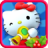 icon Hello Kitty Christmas 1.3