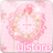 icon princess clock[FL ver.] 1.3