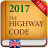 icon The Highway Code UK 2017 2.0