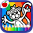 icon Coloring Book for Kids 15