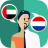 icon Translator AR-NL 1.7.4