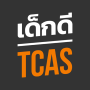icon Dek-D TCAS - University Guide
